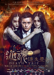 亚洲第一红杏精品久久